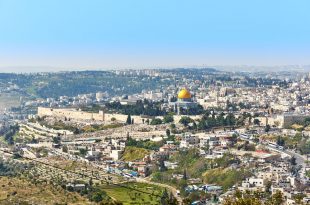 כנס הנדל"ן של ירושלים